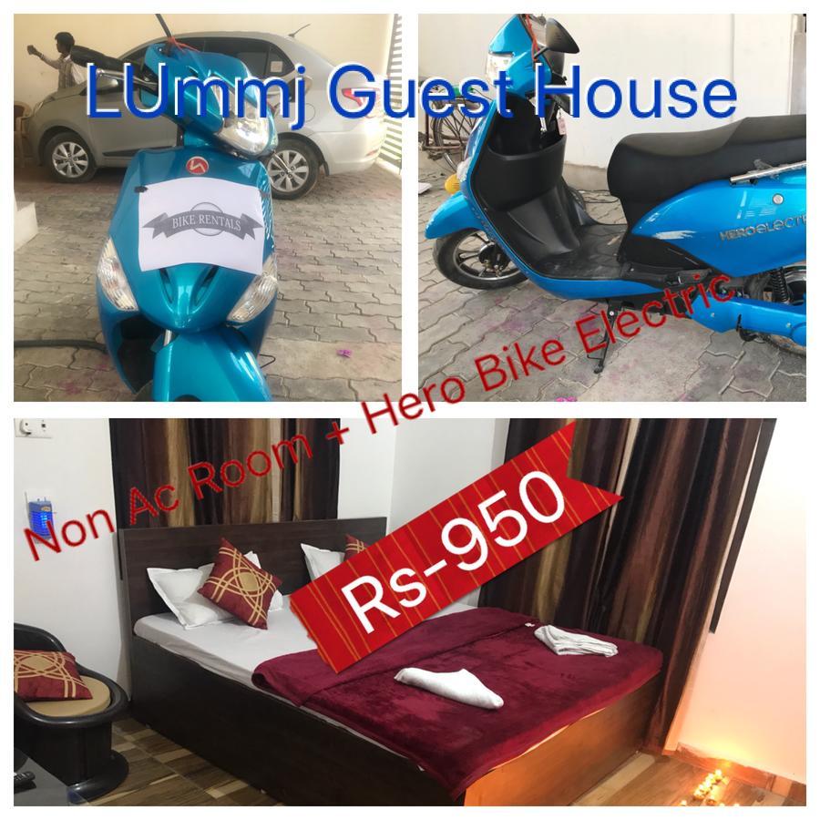 Lummj Guest House Motihari Eksteriør bilde